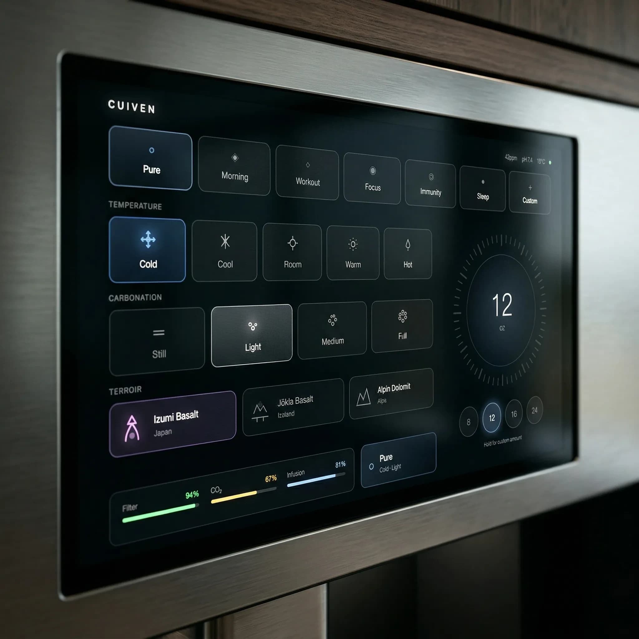 CUIVEN touchscreen interface — intuitive luxury UX with PURE mode and terroir profiles